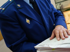 Прокуратура Таганрога через суд добилась предоставления квартиры инвалиду