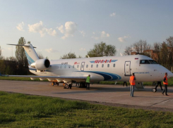 Губернатор высказался за возрождение таганрогского аэропорта