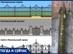 Какие ограды окружали уничтоженные храмы?