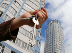 В Таганроге  купят для детей-сирот 91 квартиру