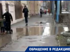 Возле Кулинарного училища в Таганроге появилось «озеро»