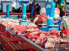 Ценовой контраст: Таганрог дороже Ростова