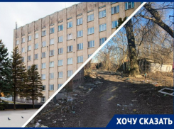 «Зона отчуждения» раскинулась в Таганроге в 200-х метрах от городской администрации