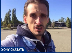 Блогер Игорь Подройкин призывает власти обратить внимание на состояние Пушкинской набережной 