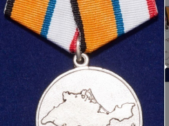 «Обделенный» военный из Таганрога решил купить себе орден в интернете