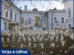 Фотографию двора ЦВР столетней давности подарили музею Таганрога