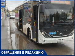 Жемчужина юга с изъяном: двухлетняя яма портит облик Таганрога