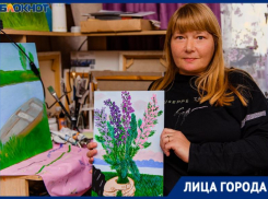 «Раньше весила 39 кг и годами не выходила из дома», - как изменилась жизнь петербурженки Наталии Арефьевой в Таганроге