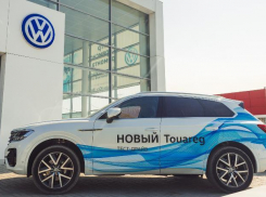 Обновленный  Volkswagen Touareg торжественно презентовал официальный  дилерский центр Volkswagen «Гедон-Юг»