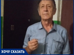 Таганрожец: «Из-за «Синары» льготникам города стало ещё хуже»