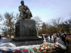 Таганрожцы отметили день рождения Антона Чехова
