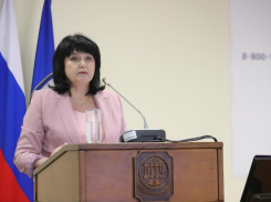 Нового министра образования назначили в Ростовской области