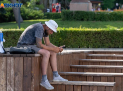 Специалисты объяснили, почему необходимо «глушить» мобильный интернет