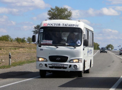 Автобусный маршрут Ростов-Таганрог внезапно подорожал 