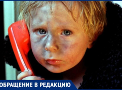 Несколько лет администрация Таганрога открещивается от семьи-погорельцев