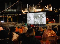 Таганрогская молодёжь приняла приняла участие в VII Фестивале уличного кино