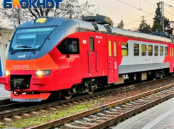 Что нового ожидает таганрожцев, желающих воспользоваться услугами РЖД