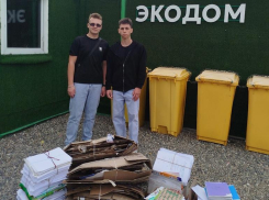 200 килограмм вторсырья сдали в сентябре учебные учреждения Таганрога