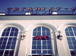 Житель Таганрога зафиксировал температурный максимум в городе