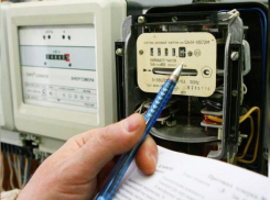 Летом таганрожцам коммунальные услуги обойдутся дороже