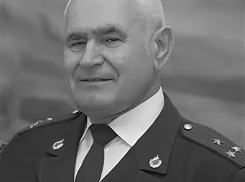 Не стало почетного жителя Таганрога, почетного сотрудника МВД, Ивана Клавдиевича Бондаренко
