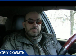 В Таганроге Думу могут отлучить от согласований по  распоряжению муниципальной собственностью