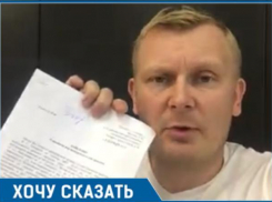 Таганрожец написал заявление в прокуратуру на «Благоустройство» за «ремонт» дорог щебнем 