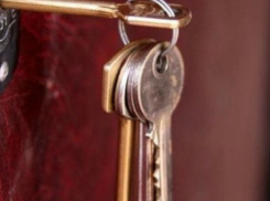 Два года администрация Таганрога нарушала закон и не предоставляла внеочередного жилья инвалиду