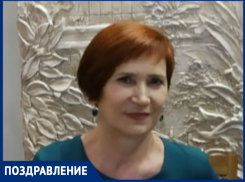 Сегодня день рождения учитель-логопеда Людмилы Швецовой 