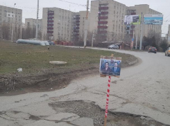 В дорожные ямы усадили обоих глав Таганрога разгневанные горожане