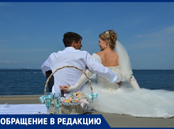 «Ничего нельзя!»: таганрожцы недовольны услугами ЗАГСа - что не понравилось и что предложили