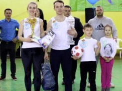 Таганрогская семья вошла в десятку лучших спортивных семей Ростовской области