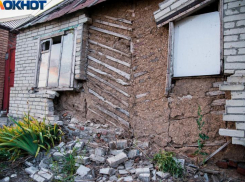 Таганрожцы района Богудонии  обратились за помощью