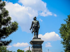 С Днём рождения, любимый Таганрог!