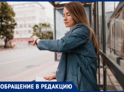 «Когда закончится беспредел с маршрутками?» - возмущаются таганрожцы