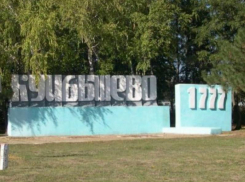В Куйбышево экс-заключенный угнал две машины, но домой в хутор так и не доехал