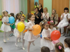 В Таганроге открыли еще один модульный детский садик