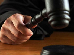 Восемь лет судили участника смертельной аварии под Таганрогом 