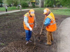 Таганрогским безработным заплатят за общественные работы