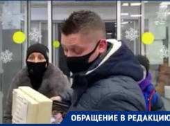 «Золотые мальчики с миллионом подписчиков»: кто же виноват в конфликте в Таганроге в магазине Магнит