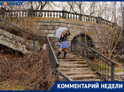 Что мешает реконструкции лестницы Межлумяна в Таганроге
