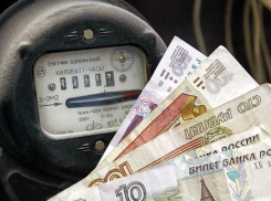 Жителей Таганрога ожидает повышение платы за коммунальные услуги