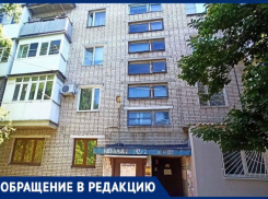 17 дней жильцы дома живут без горячей воды