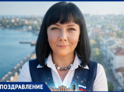 Учитель математики из Таганрога стала экспертом «Созвездия Флагманов образования»