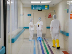 Таганрог в «желтой» зоне