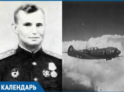 Календарь: 100 лет со дня рождения летчика Евгения Дранищева 