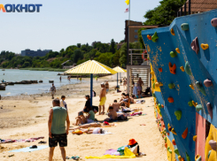 Получится ли на выходных позагорать в Таганроге?