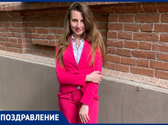 Незаменимый журналист «Блокнот Таганрог» Дарья Паутова сегодня отмечает День рождения