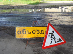 Таганрожцы заставляют дорожных работников делать свою работу правильно