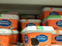 Дегустаторами продуктов в супермаркете Таганрога подрабатывают мыши